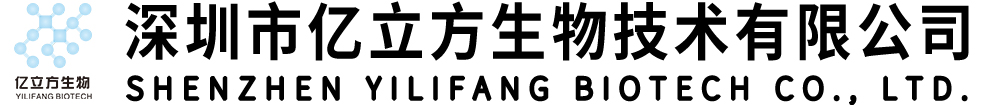 基因遗传病检测,呼吸道传染病检测,肿瘤早期或预后检测,